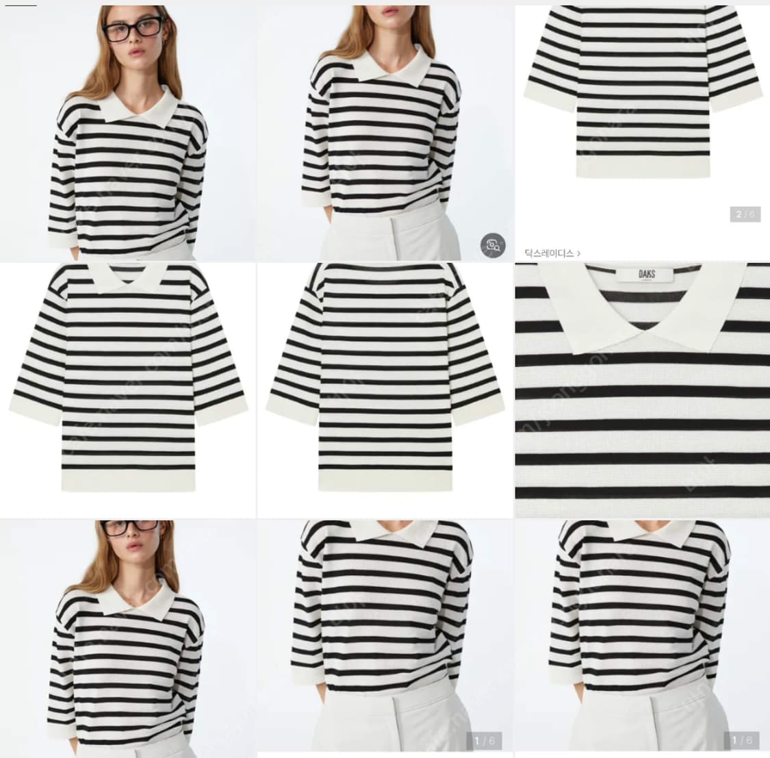 닥스 43만대 카라 니트탑 23년 상품이미지5