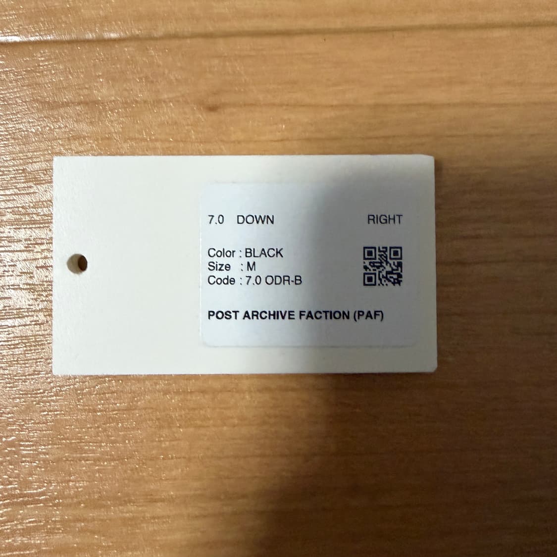 paf 7.0 down right 상품이미지5