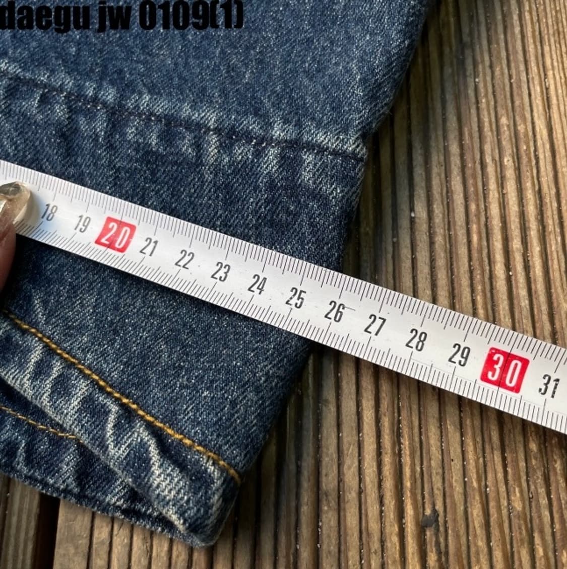 에비수 청바지 34 상품이미지9