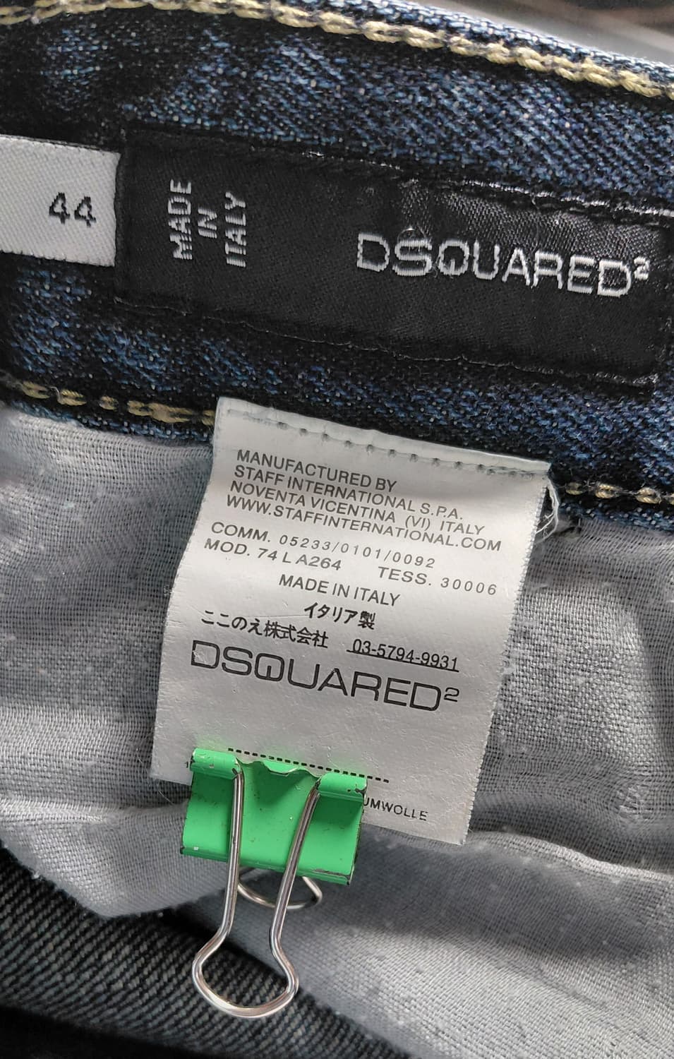 Dsquared2 데님 청바지 사이즈 44(29) 무료배송 상품이미지5