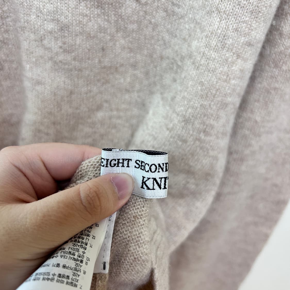 에잇세컨즈 캐시미어 100% 터틀넥 니트 베이지 M 상품이미지4