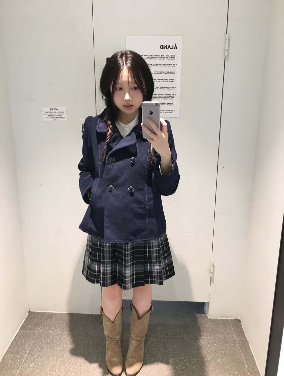 빈티지 엑시즈팜 프레피 코디세트  상품이미지2