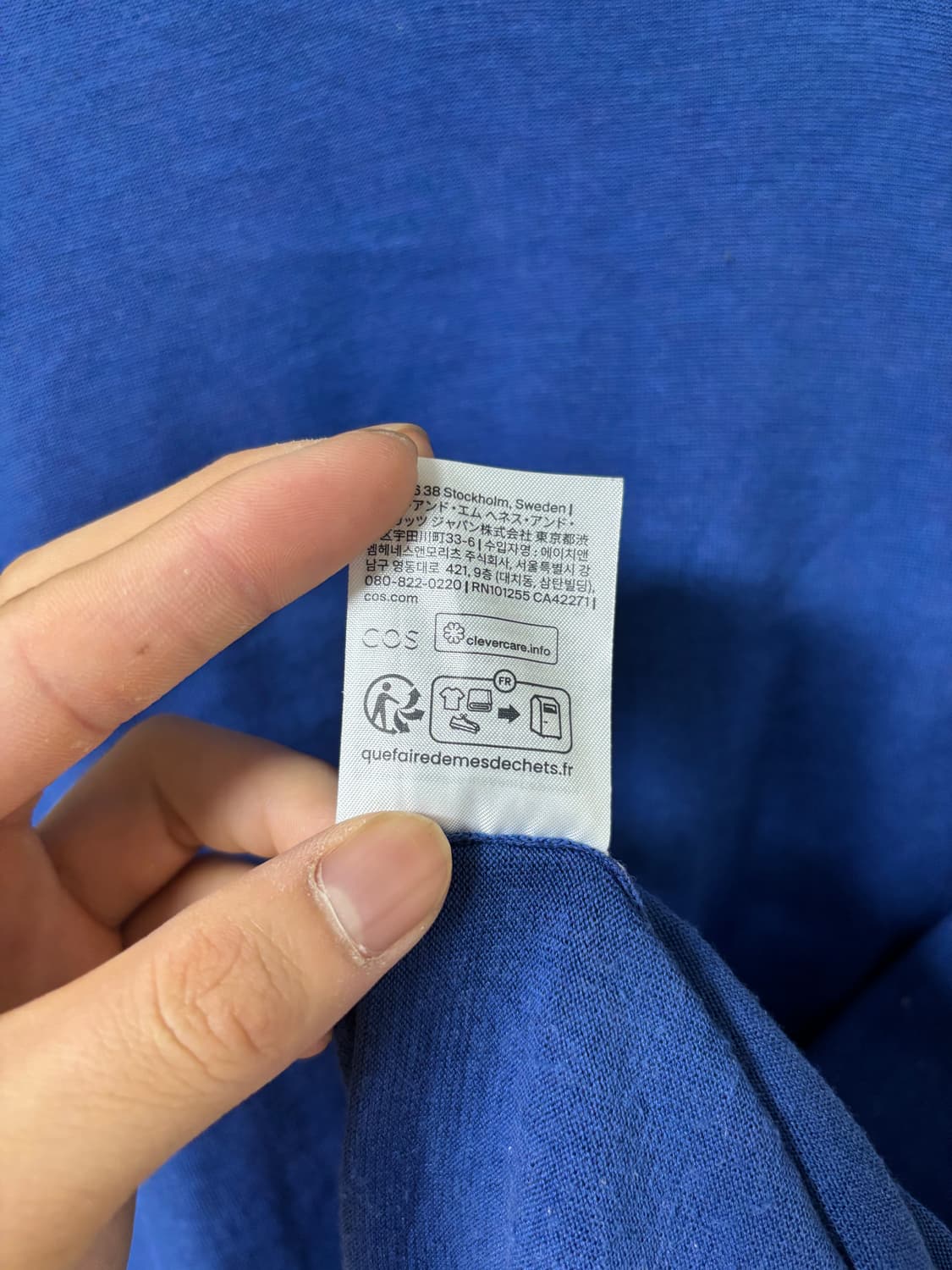 COS 슬림 니트 반팔 상품이미지6