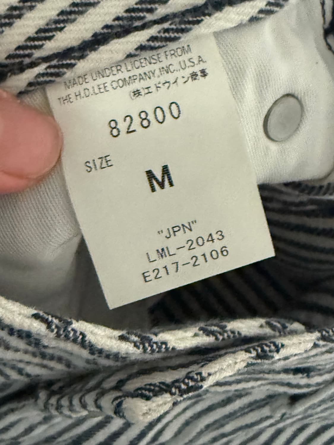 Lee 빈티지 로우라이즈 스트라이프 바지 상품이미지3