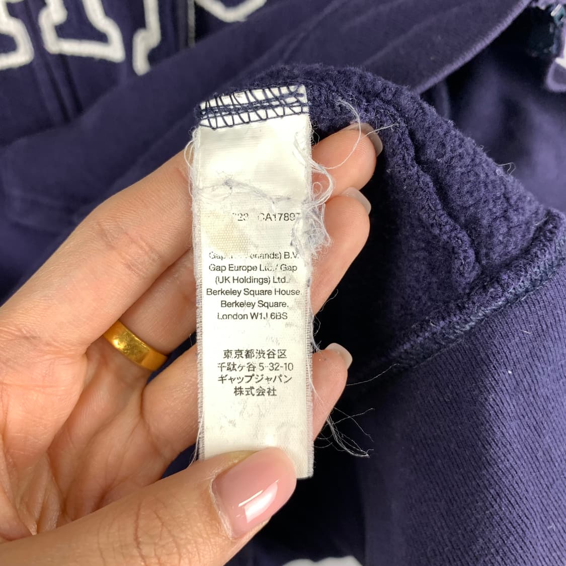 Gap 갭 네이비 후드집업 상품이미지5