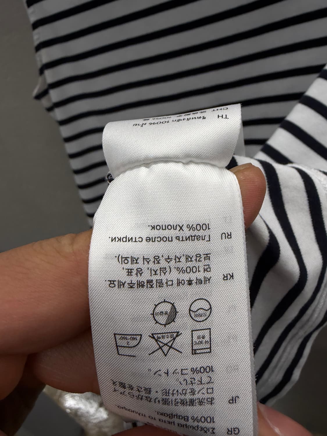 COS 단가라 나시 M 상품이미지4