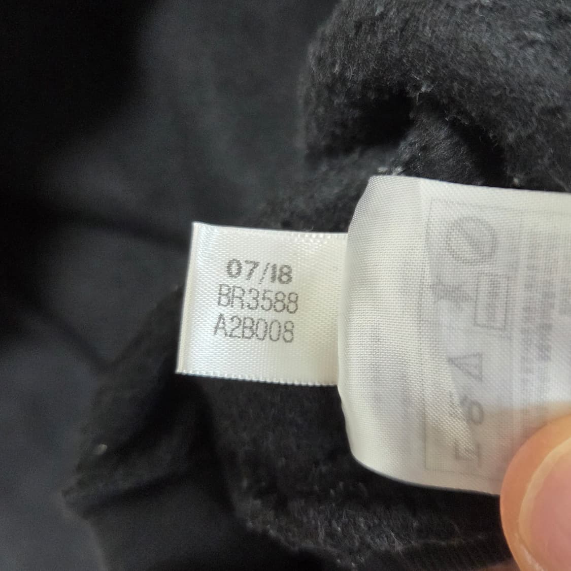 Adidas 아디다스 에센셜 프렌치 테리 후드 티셔츠  상품이미지5