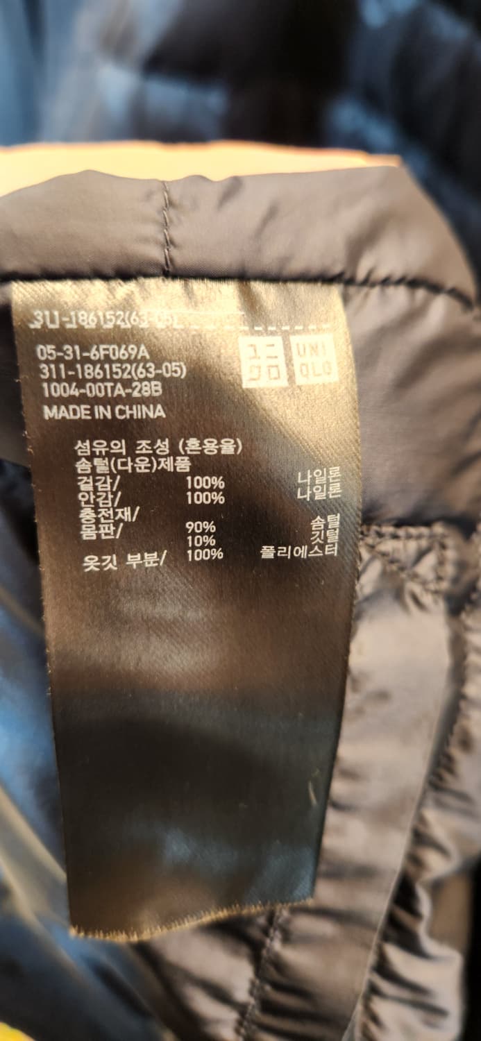 유니클로U X 르메르 패딩 셔츠 자켓 L  상품이미지8