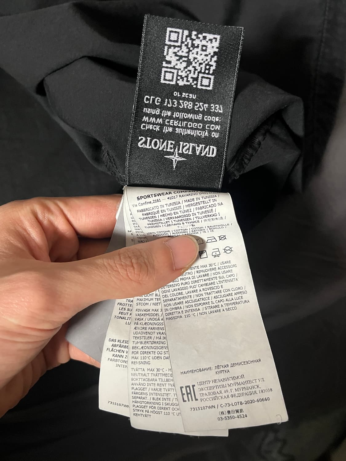 스톤아일랜드 올드이펙트 오버셔츠 황금라인 황금사이즈 상품이미지6