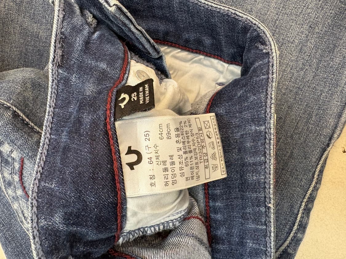 트루릴리전 세미부츠컷 상품이미지10