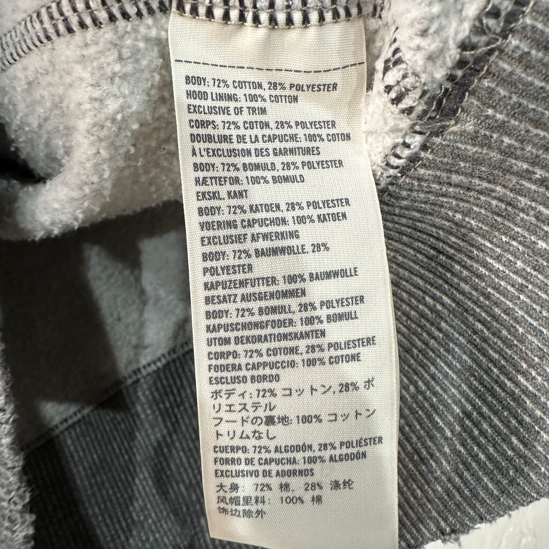 아베크롬비 기모 후드티 L 상품이미지4