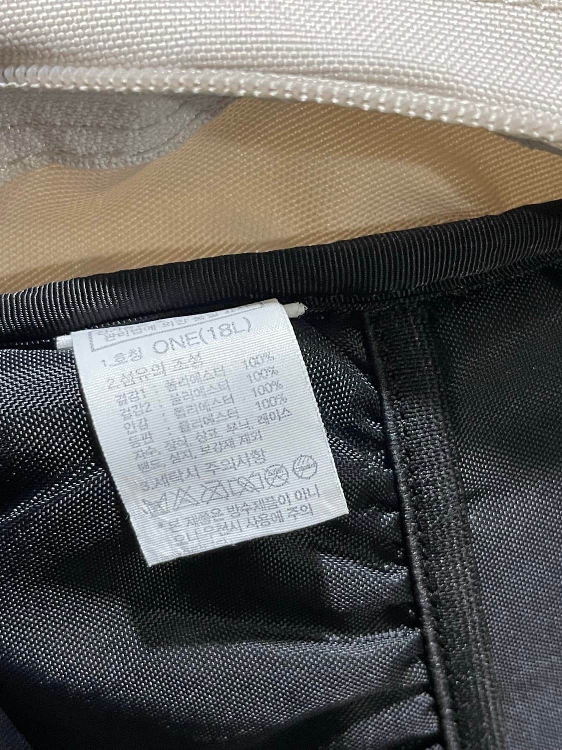 노스페이스 정품 에코라인 미니샷 상품이미지6