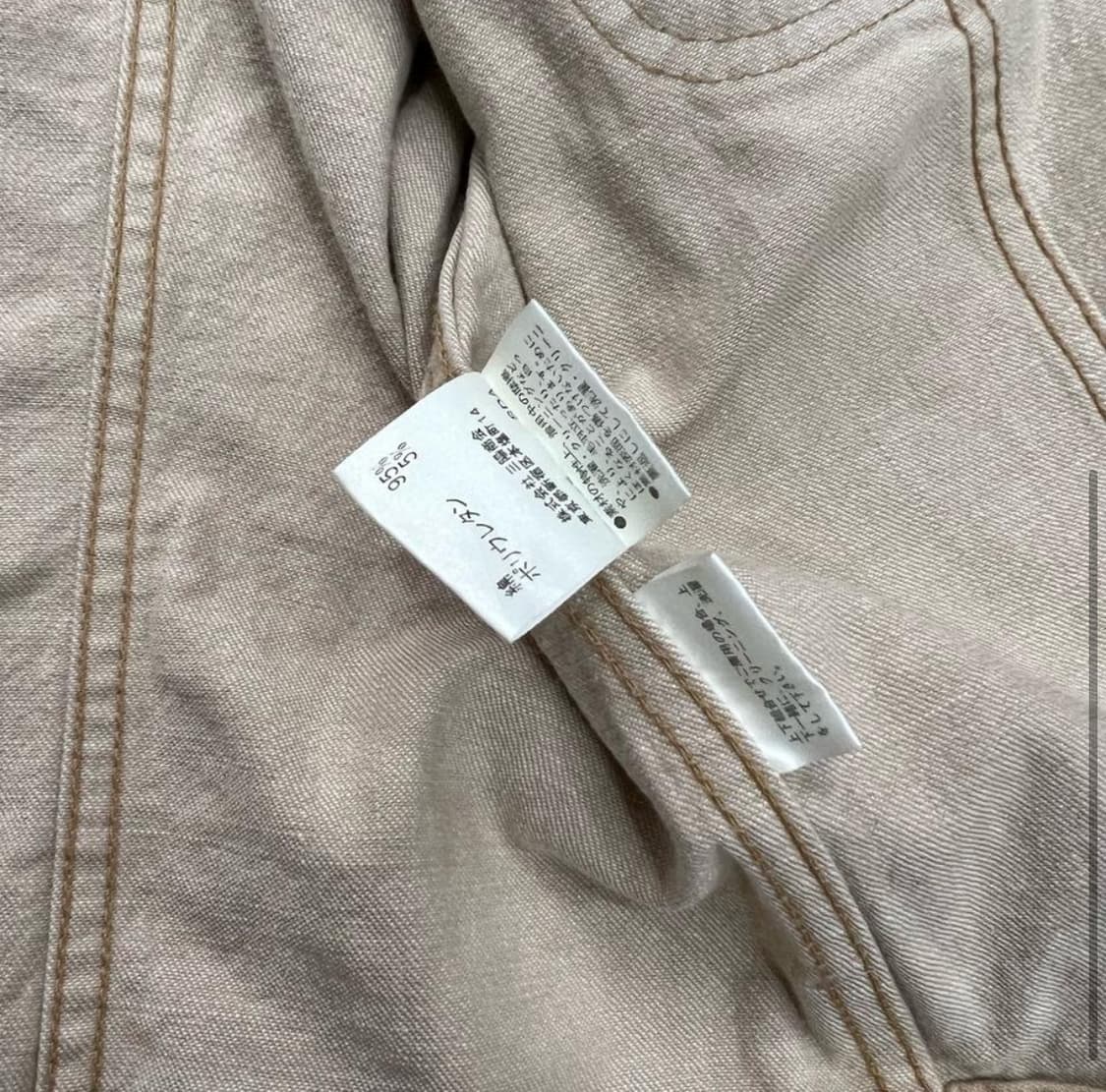 40) 버버리 트러커자켓 자켓 청자켓 상품이미지4