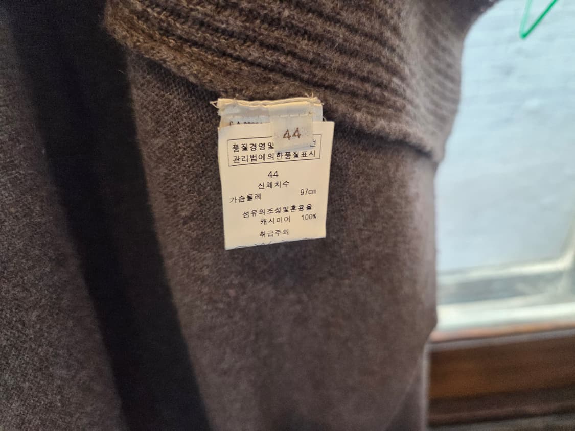 아뇨나 캐시미어 카디건 상품이미지9