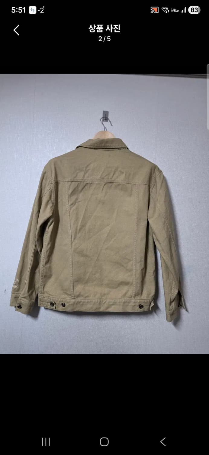 TATE 테이트 베이지 면 자켓  사이즈 95 남 여공용 상품이미지2