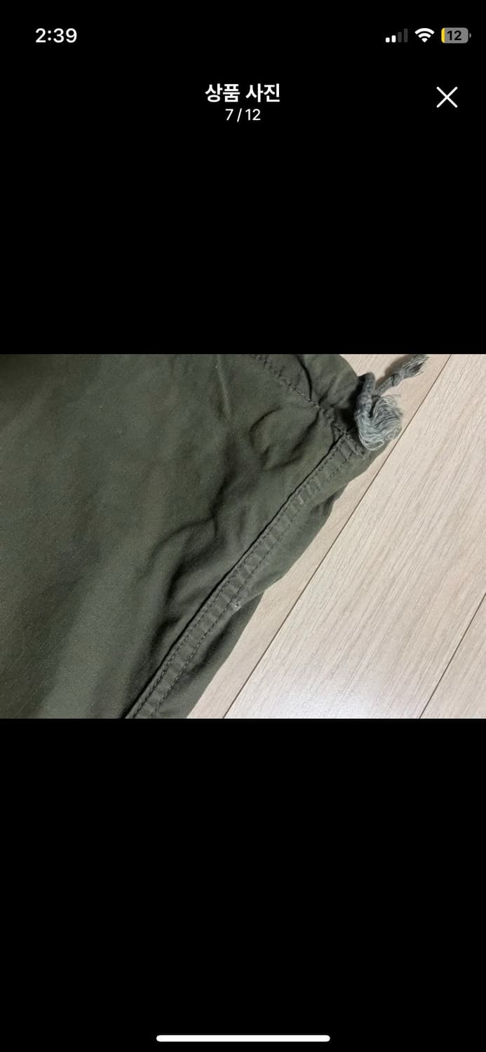 네이버후드 카고팬츠 카키 M 상품이미지7