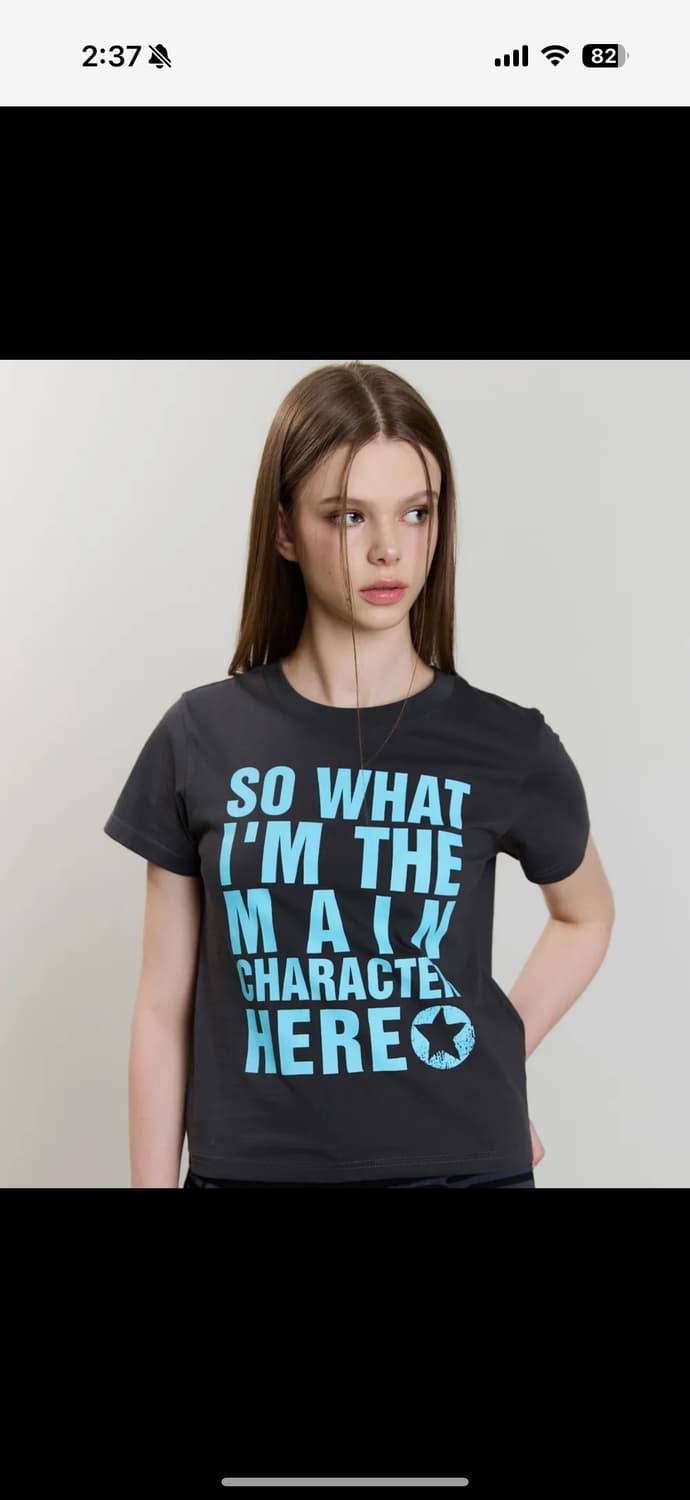 러브이즈트루 반팔티  상품이미지1