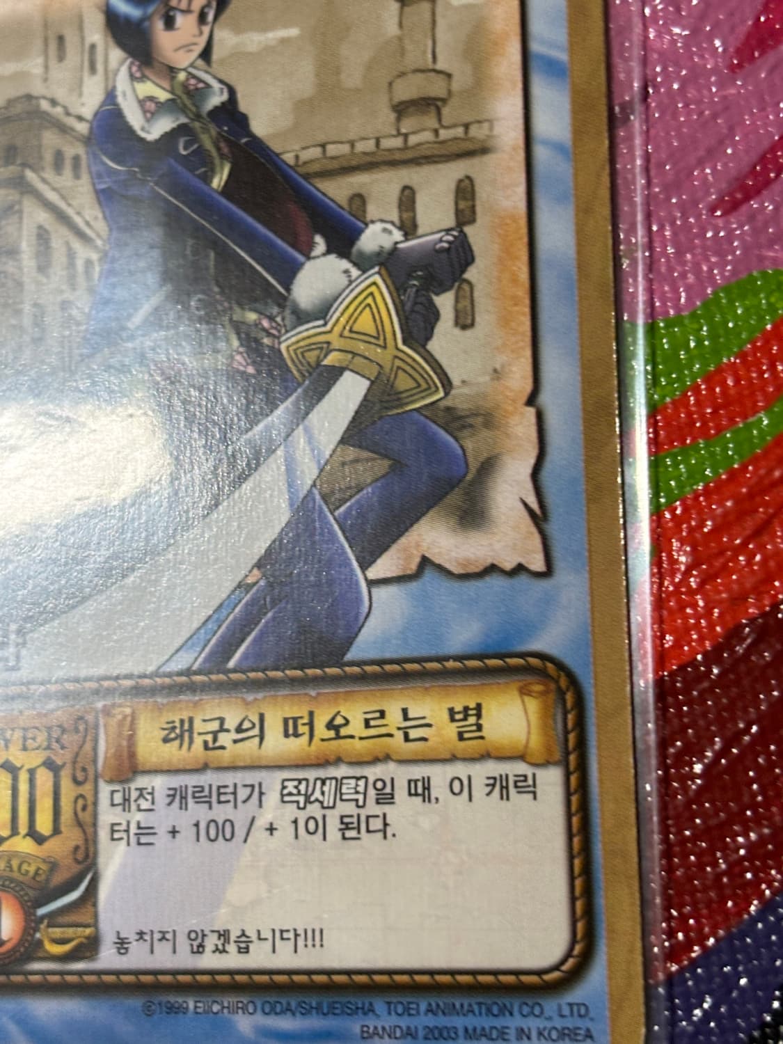 빈티지)고전) 유자 원피스 카드 인테리어 소품 꾸미기용 포장용 상품이미지7