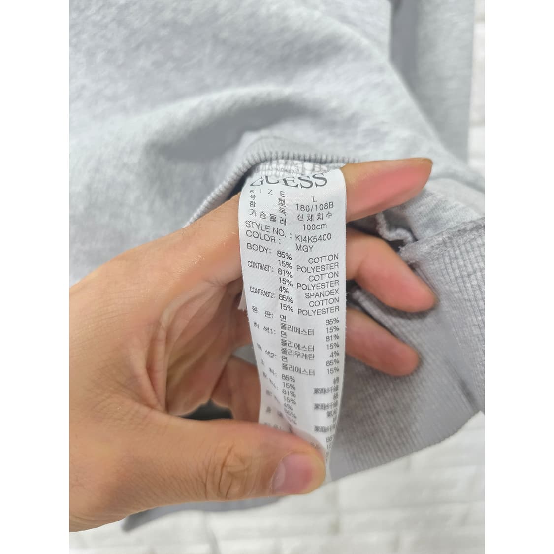 택포) GUESS 맨투맨 100 상품이미지3