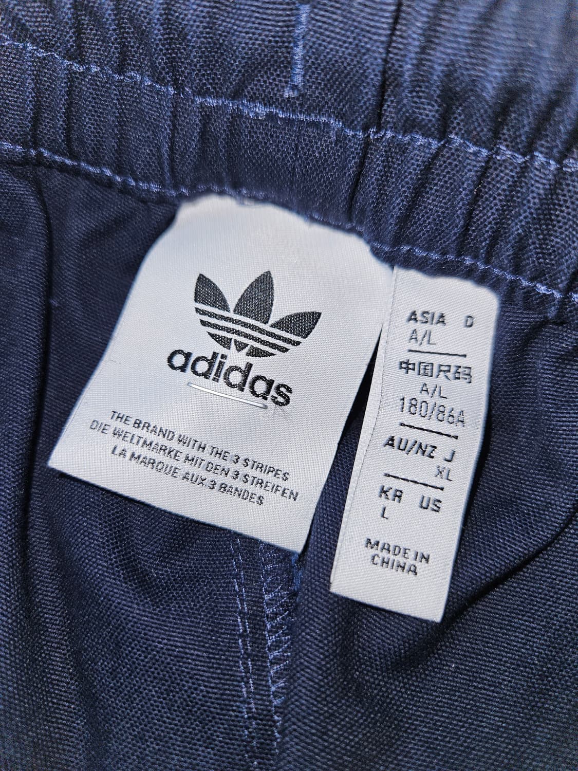 아디다스 차이나 치노팬츠 코튼 와이드 바지 L 일본 XL 오리지널 상품이미지3