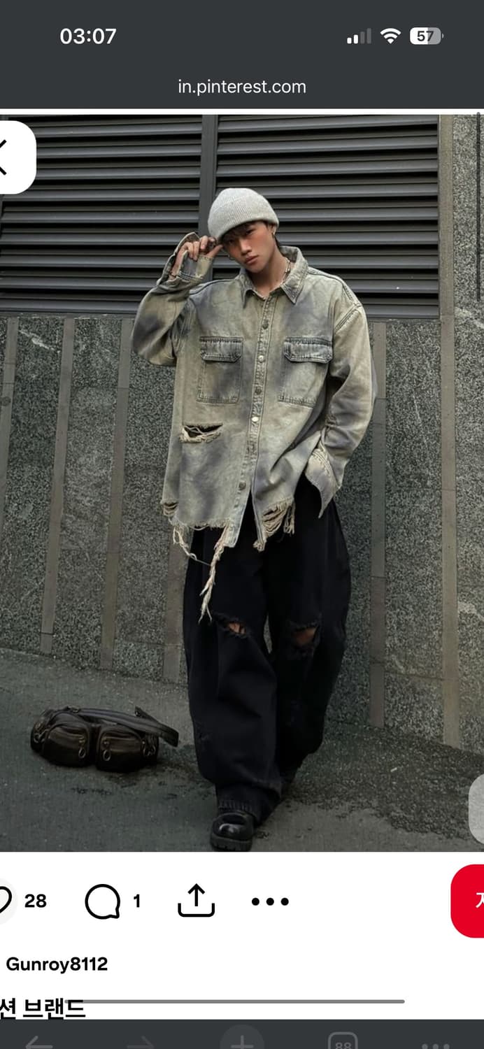 astoud 구합니다 상품이미지2