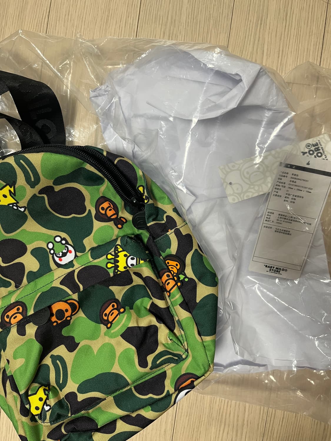 베이프 마일로 미니 백팩 상품이미지2