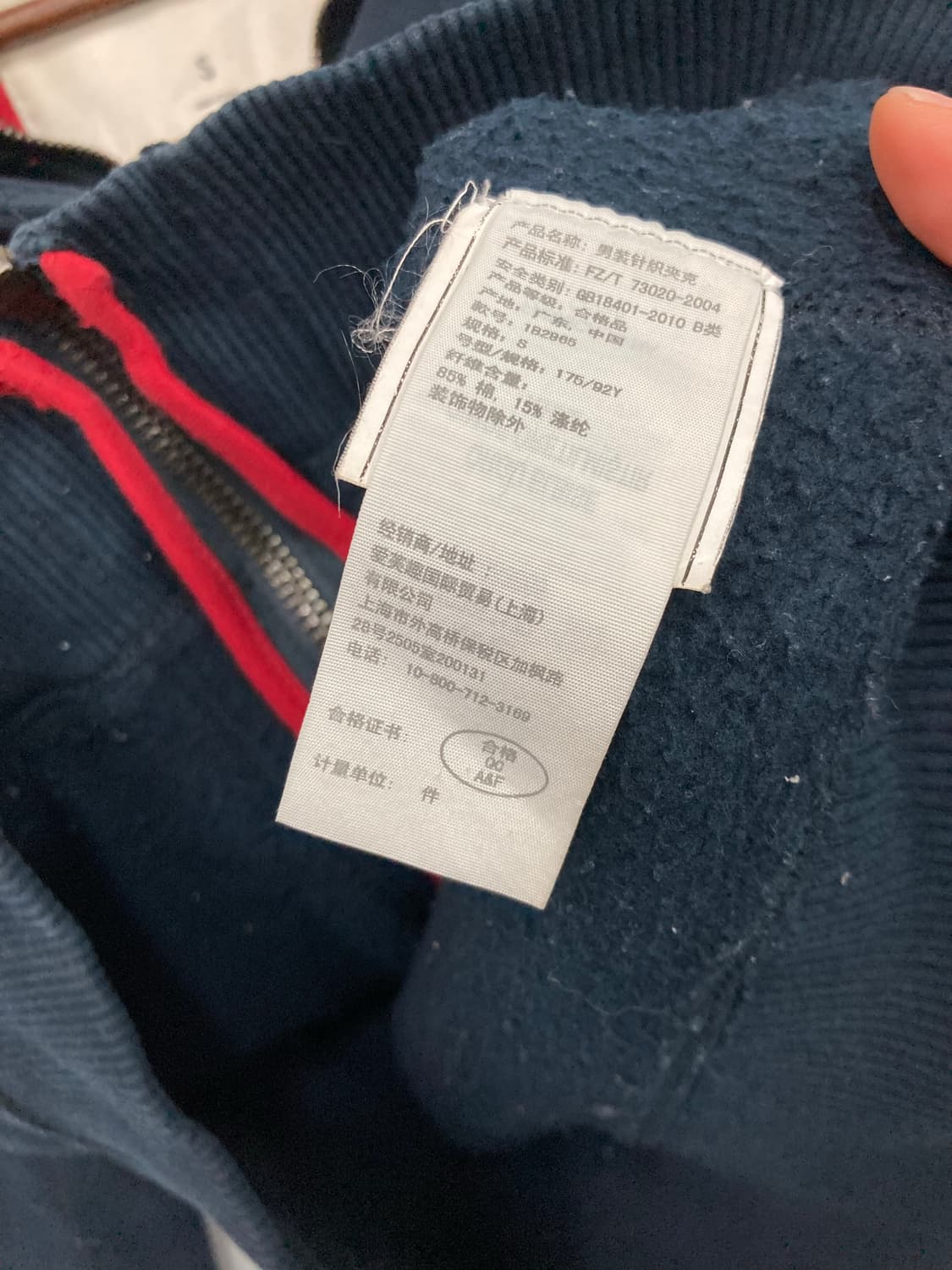 아베크롬비 후드집업 상품이미지4