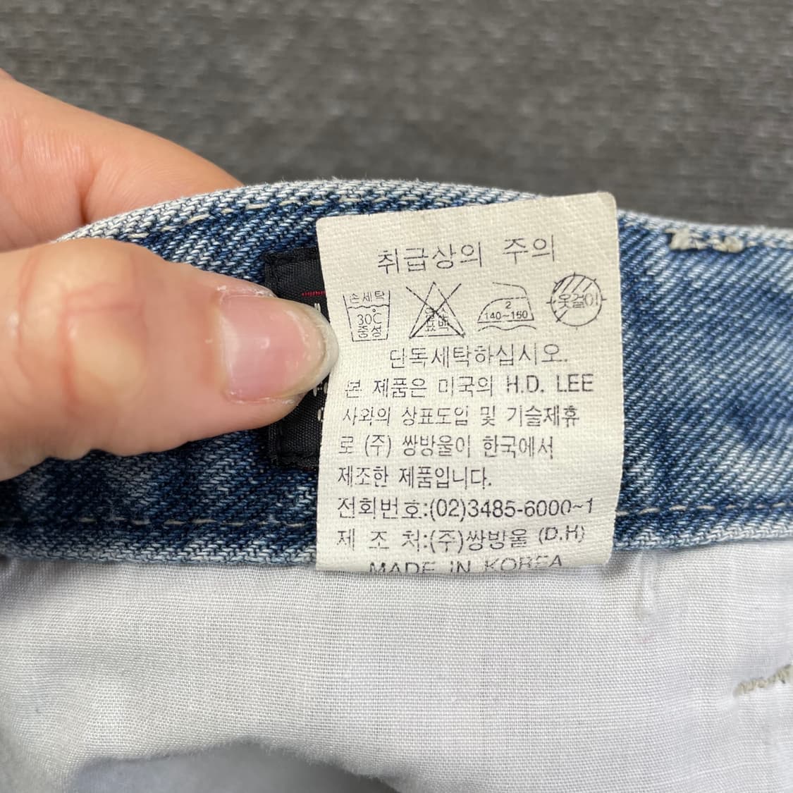 (32) Lee 워싱 데님 팬츠 상품이미지10