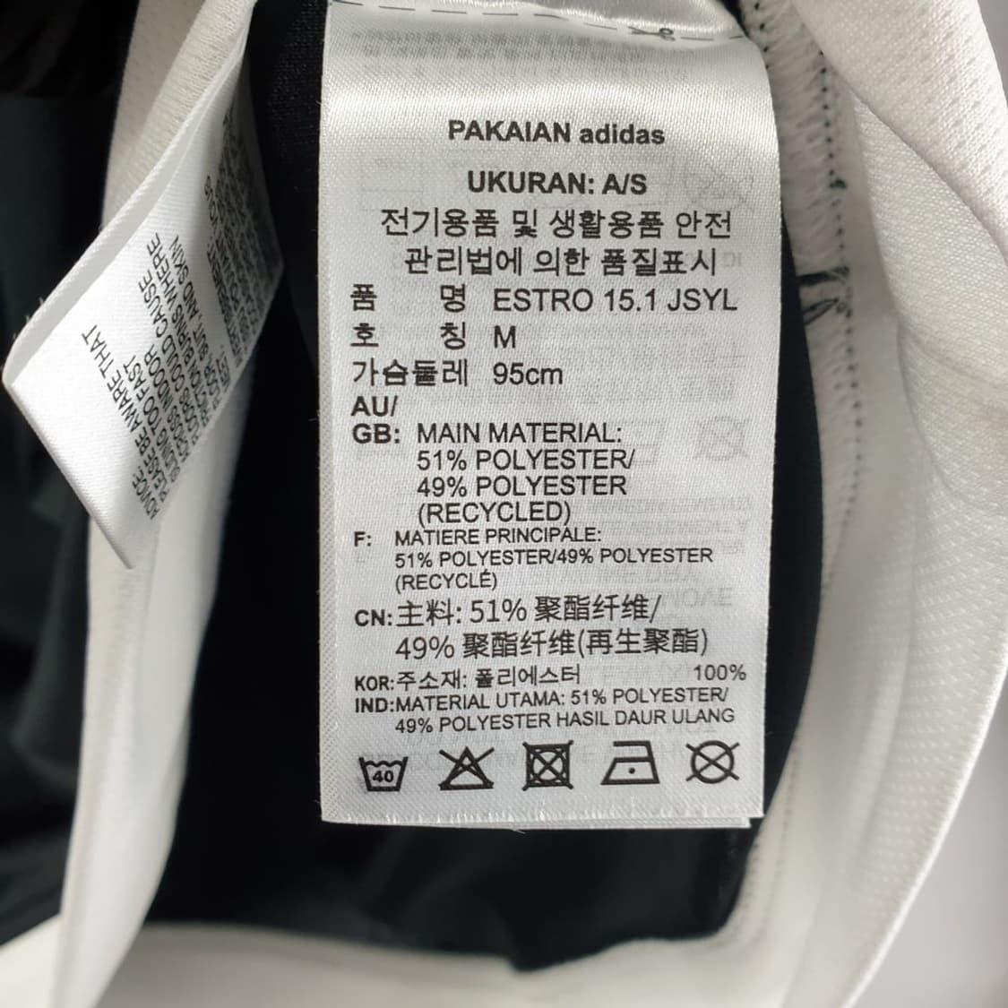 아디다스 블랙 남자 긴팔티 M N4664 상품이미지4