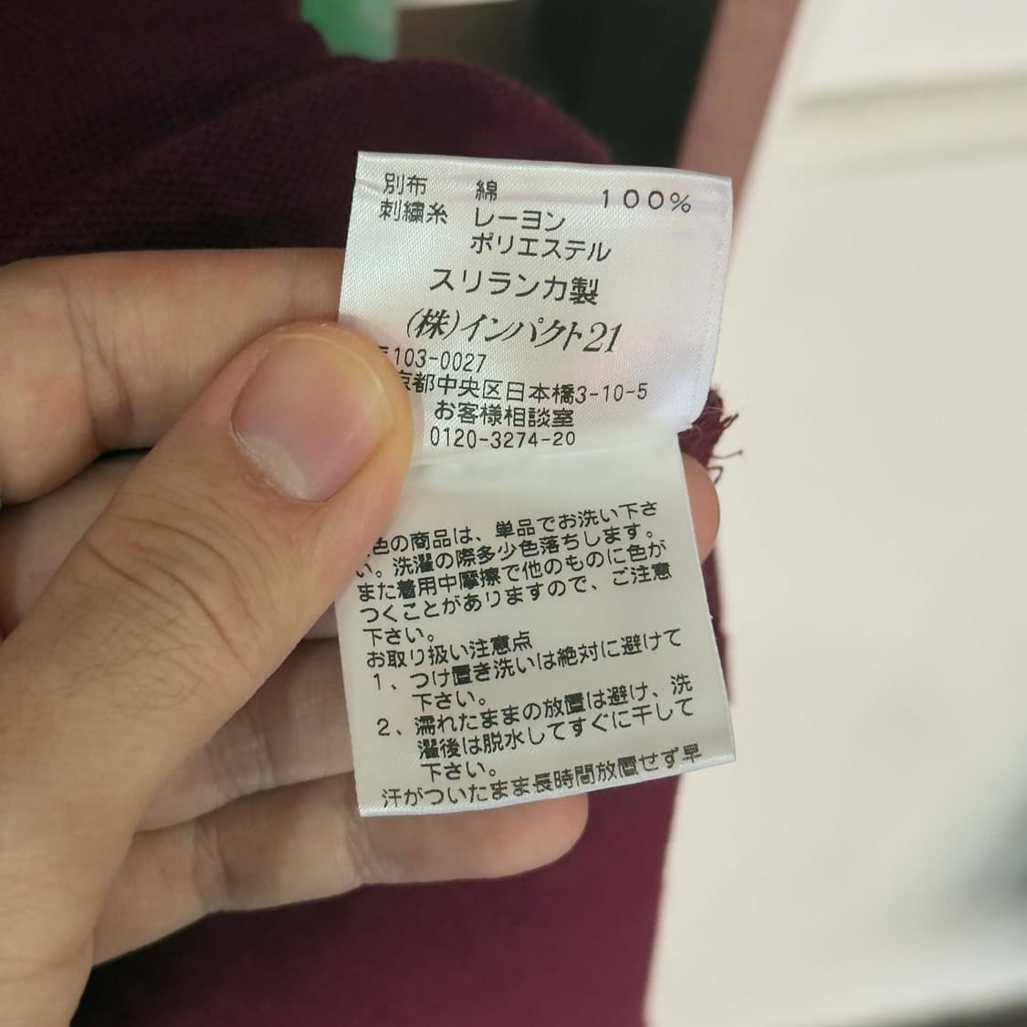 폴로 랄프로렌 PK 반팔 티셔츠 상품이미지5