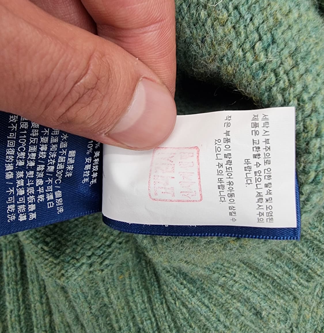 POLO RALPH LAUREN 상품이미지10