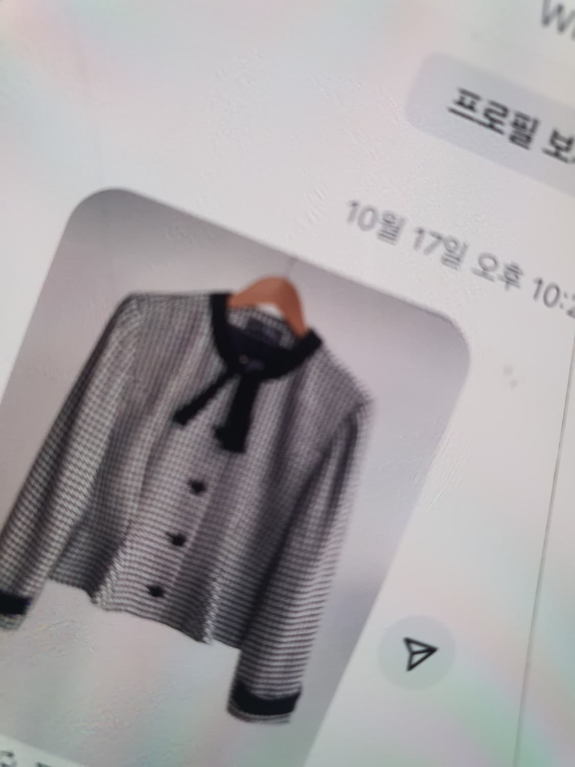 감사합니다ㅎㅎ 상품이미지1