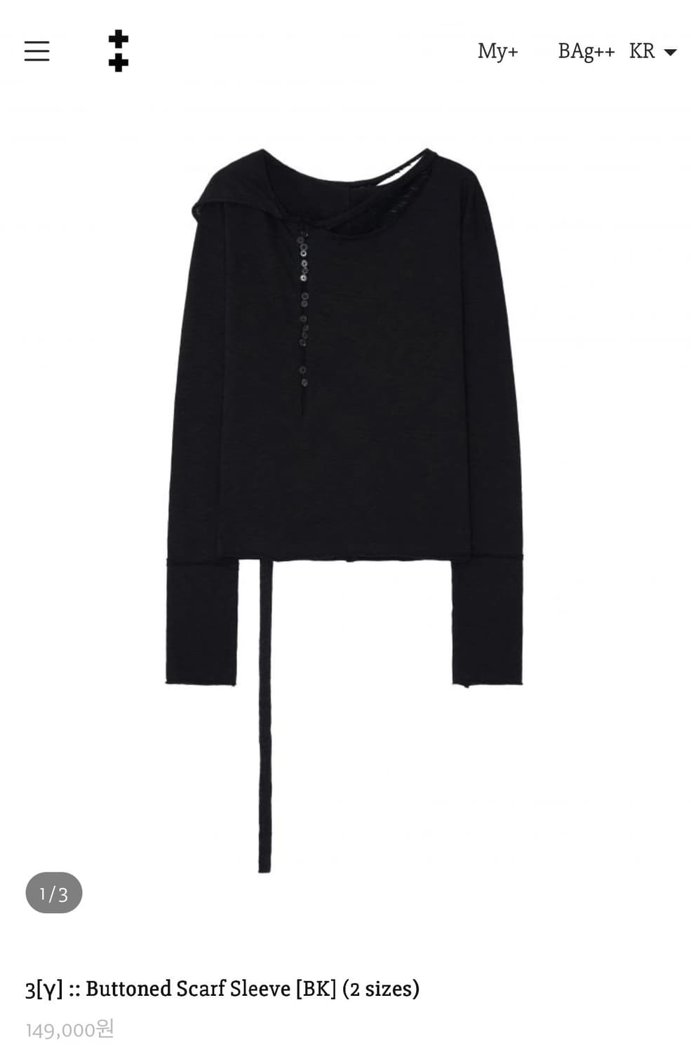 3[γ] :: Buttoned Scarf Sleeve [BK] 2 상품이미지1