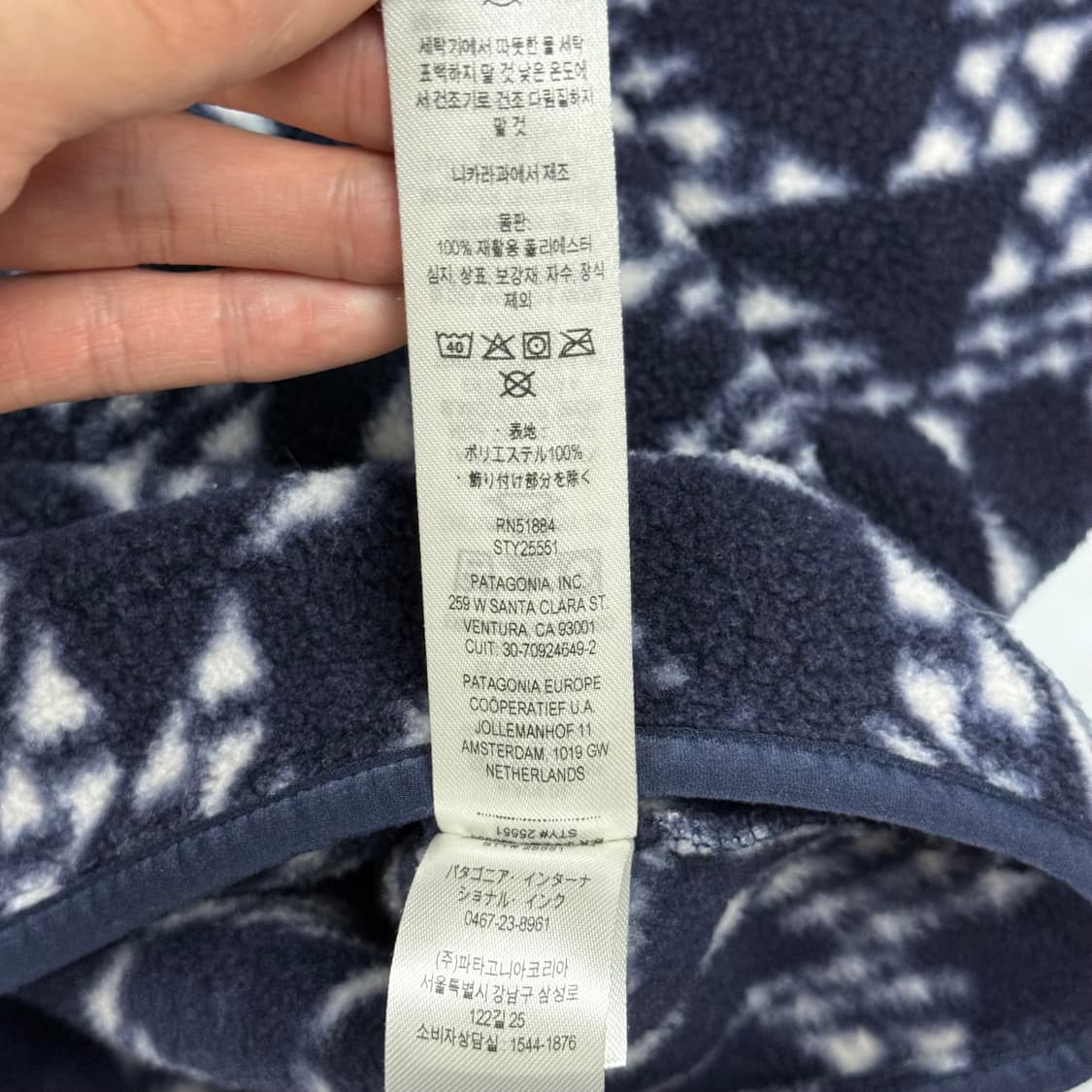 (105) 파타고니아 신칠라 스냅 플리스 풀오버 상품이미지7