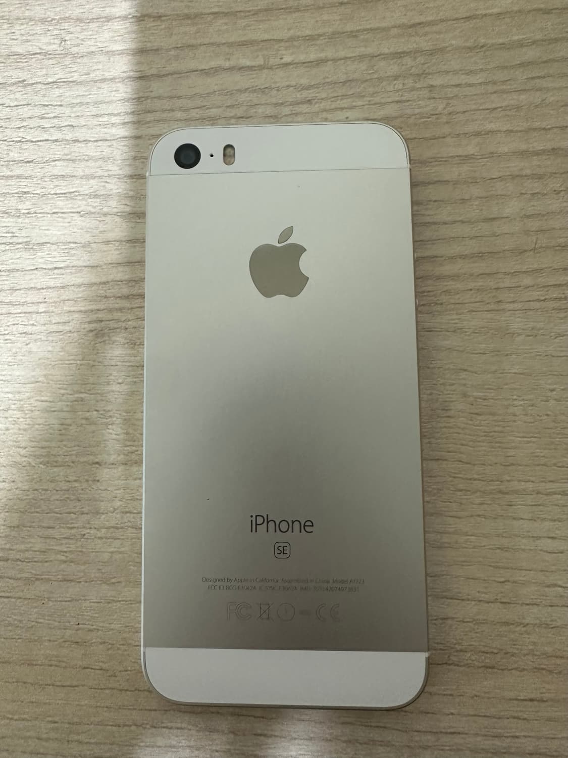 아이폰 se 실버 16기가 상품이미지1
