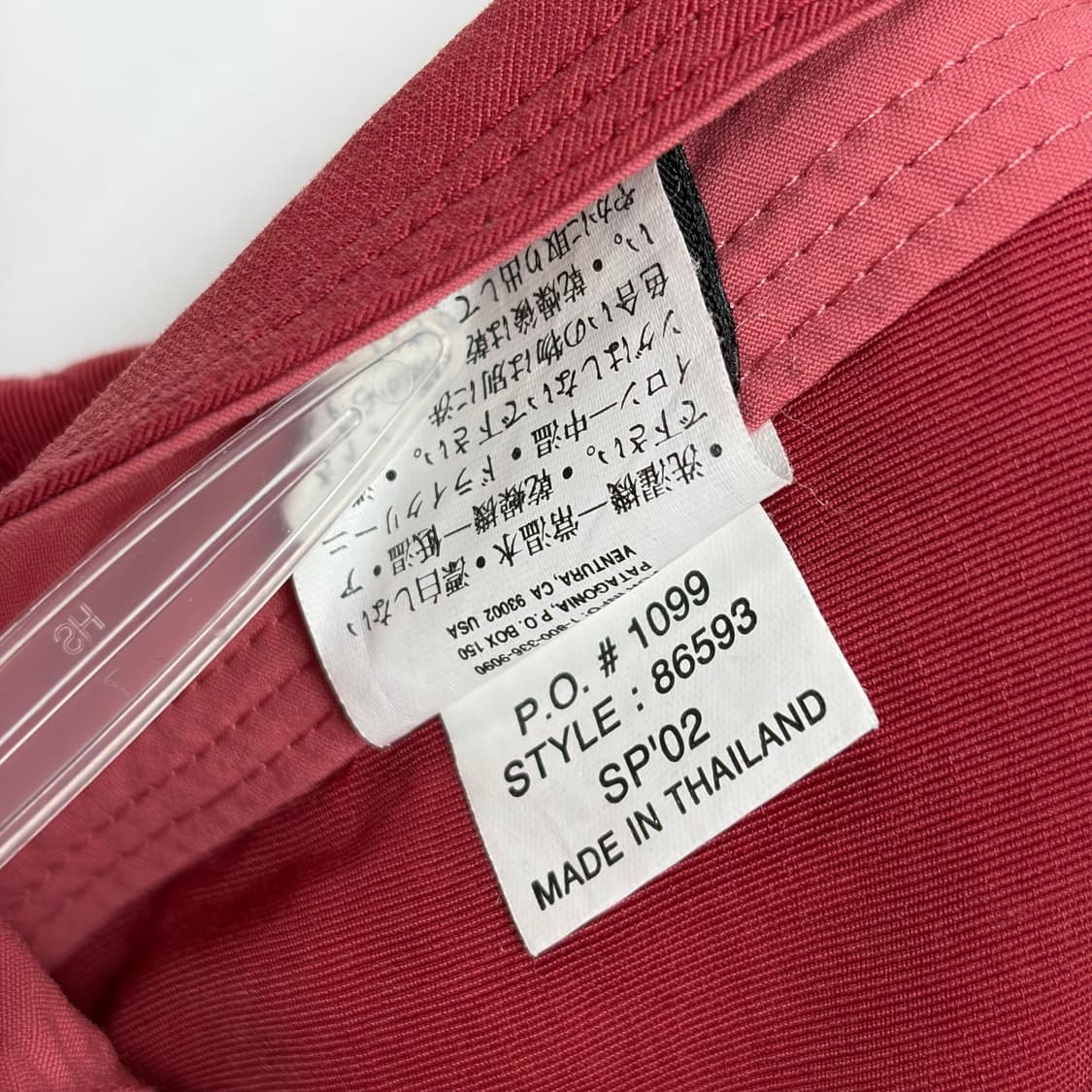 파타고니아 반바지 팬츠 상품이미지7