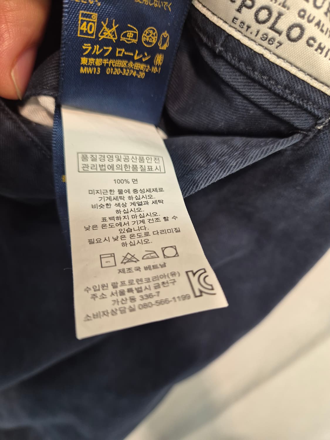 랄프로렌 남성 면바지입니다
- 색상: 네이비
- 사이즈: 29/30 상품이미지4