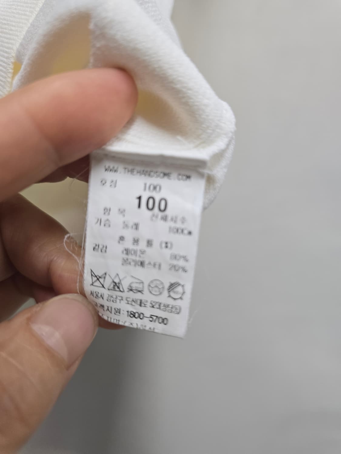 한섬)타임 니트 카라티 100 상품이미지4