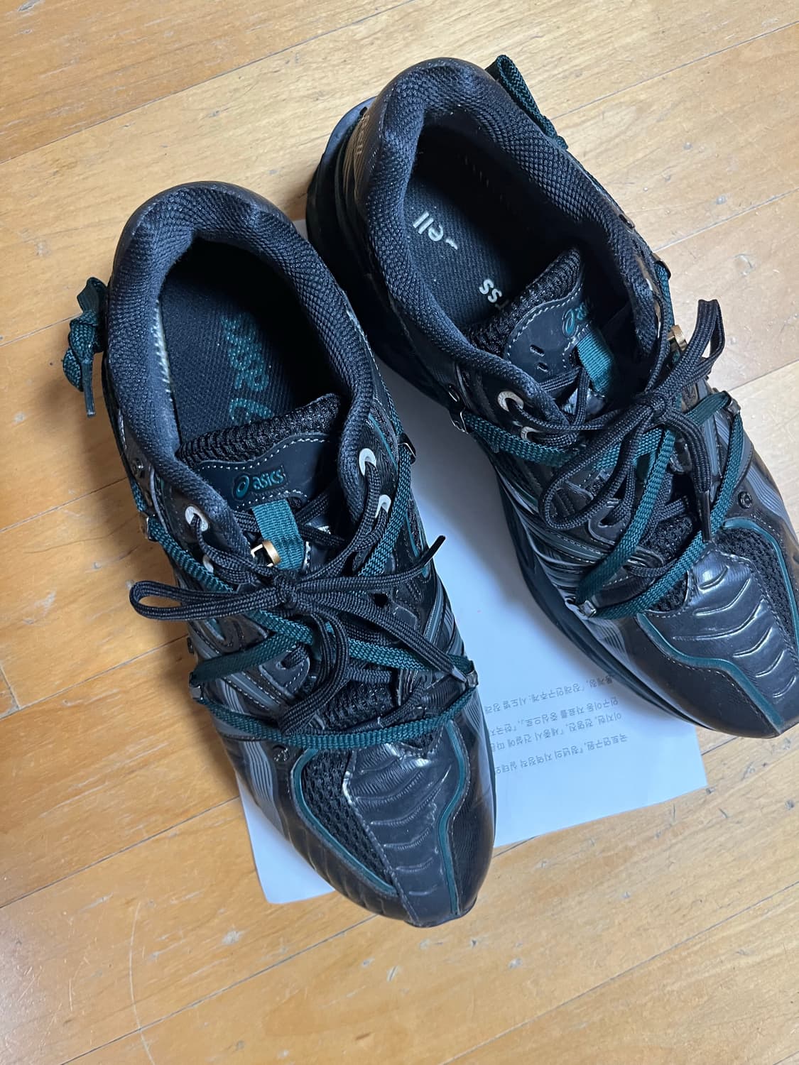 아식스 hn2 앤더슨벨 270 상품이미지3