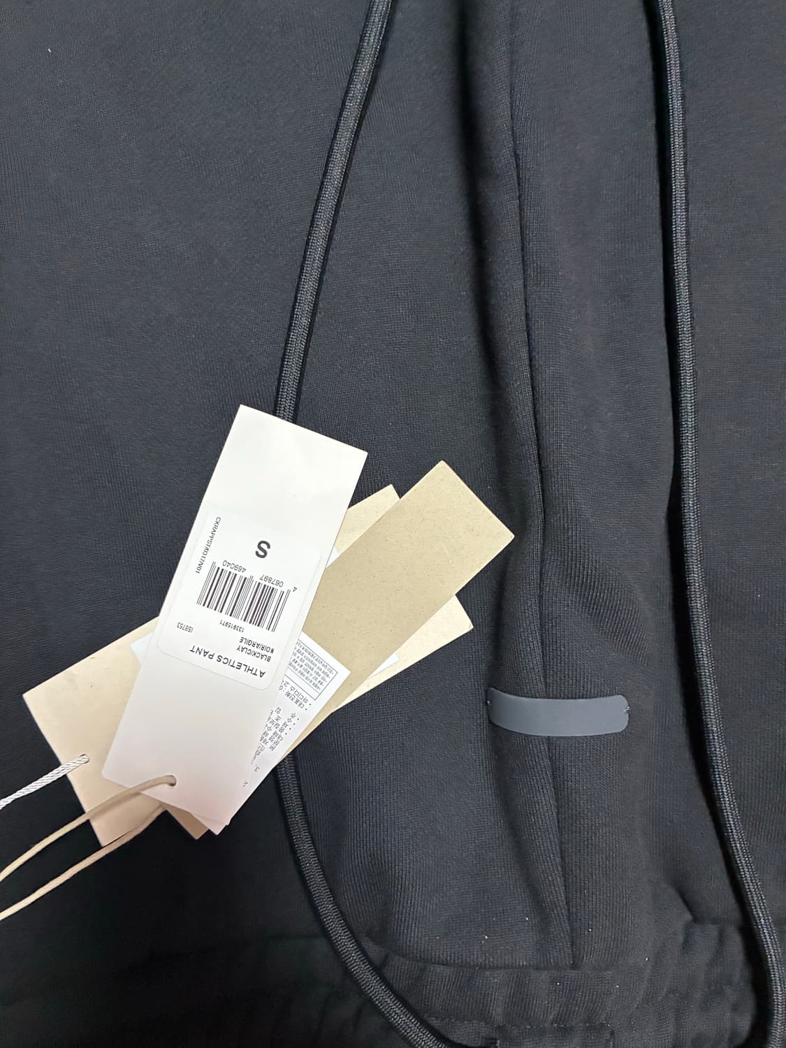 아디다스 x FOG 애슬레틱스 스웨트팬츠 블랙 KR 사이즈 S 상품이미지4