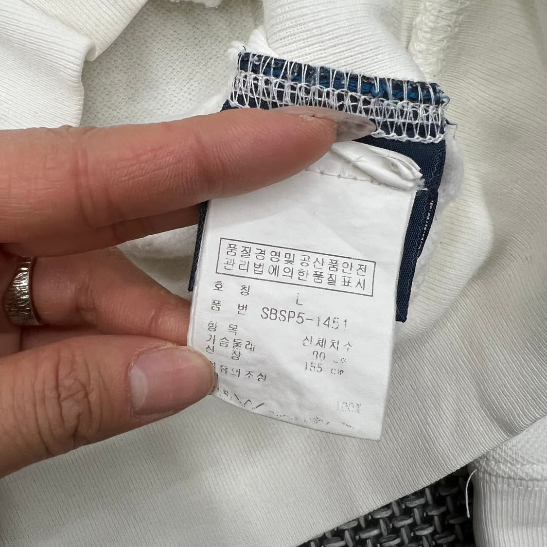 폴로랄프로렌 코튼집업 상품이미지4