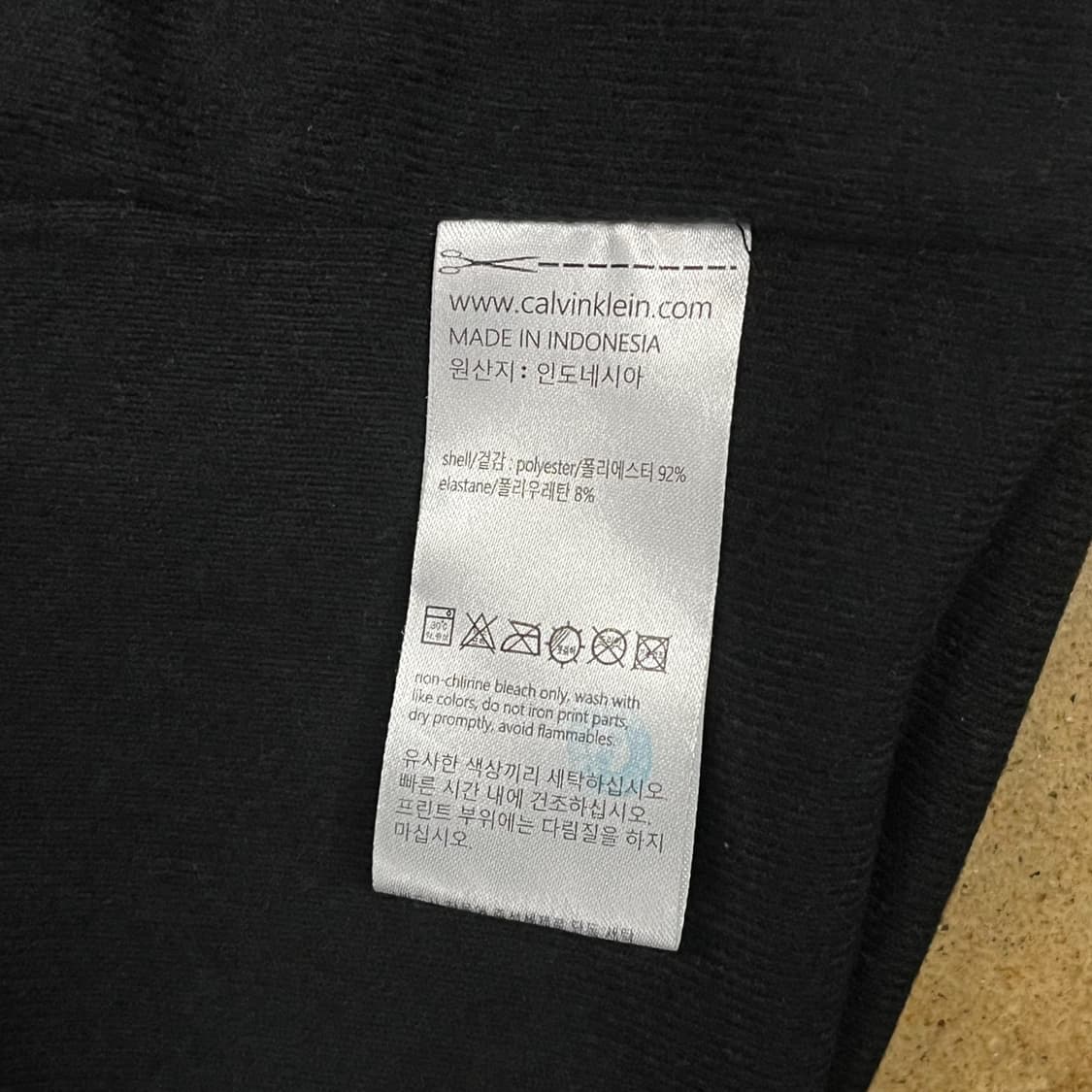 [정품/XL] 캘빈클라인 퍼포먼스 블랙 바람막이 상품이미지7