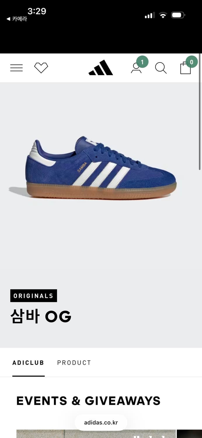 아디다스 삼바 OG 블루 275 상품이미지5