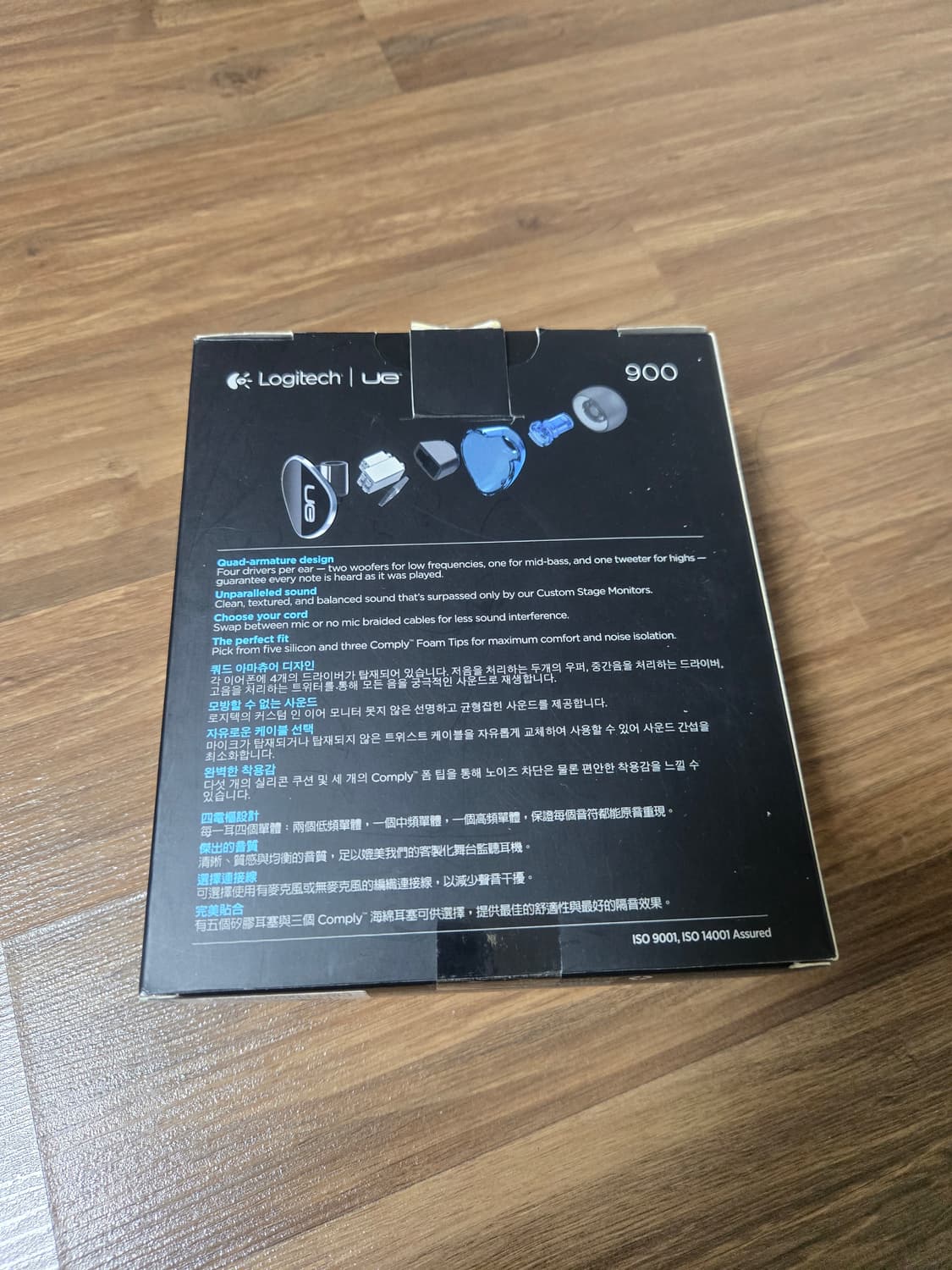 UE900 얼티밋이어 이어폰 오리지널버전 [구패키지 풀팩] 상품이미지3