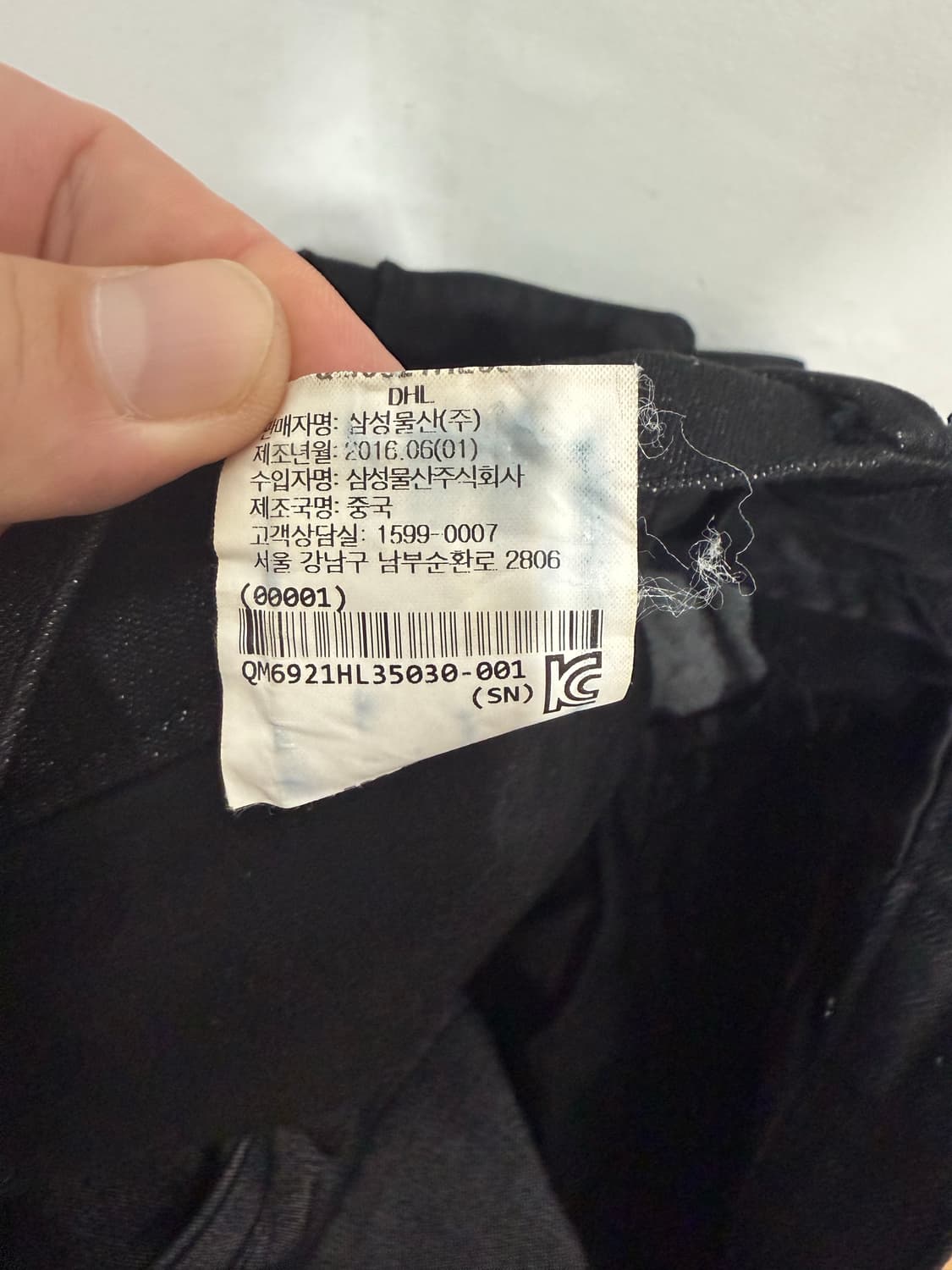 헬무트랭 HELMUT LANG 블랙 카고팬츠 매장택 30 상품이미지8