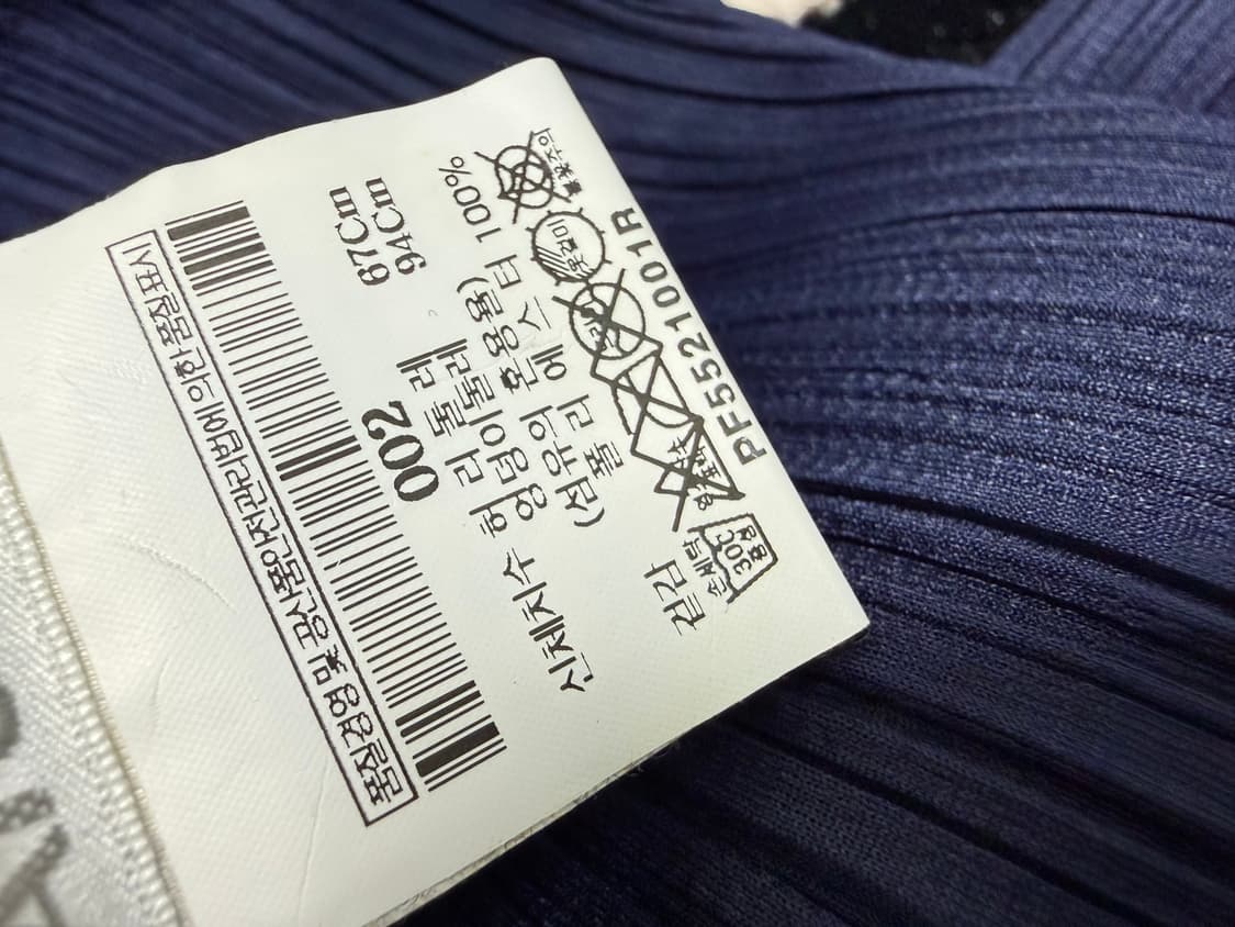 플리츠플리즈 팬츠 상품이미지3