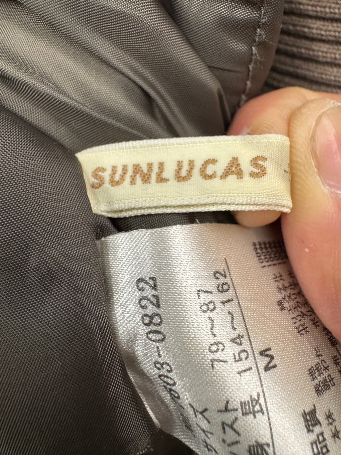 M)Japanese vintage Sunlucas 올리브 니트 봄버자켓 상품이미지5