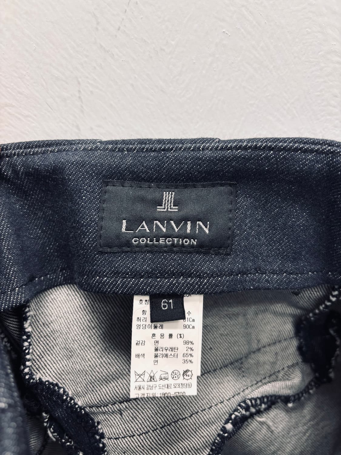 랑방 컬렉션(LANVIN COLLECTION) 와이드 턱 데님 팬츠 상품이미지6