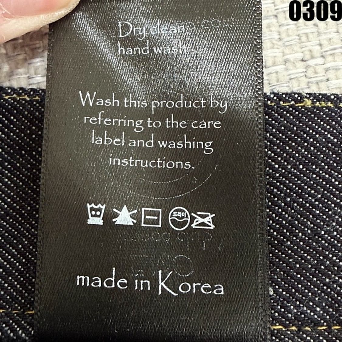 EMOSTANCE CLUB 데님팬츠 32  상품이미지9