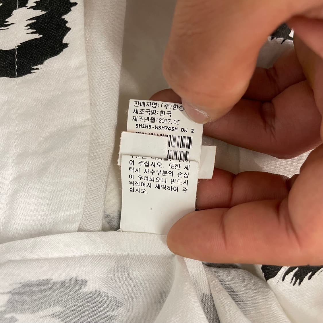 시스템 레오파드 패턴 하프셔츠 상품이미지7